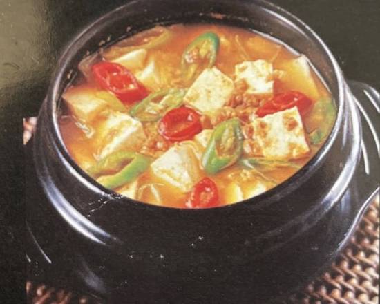 Dwen Jang Chigae (된 장 찌 개) (韩式酱汤)